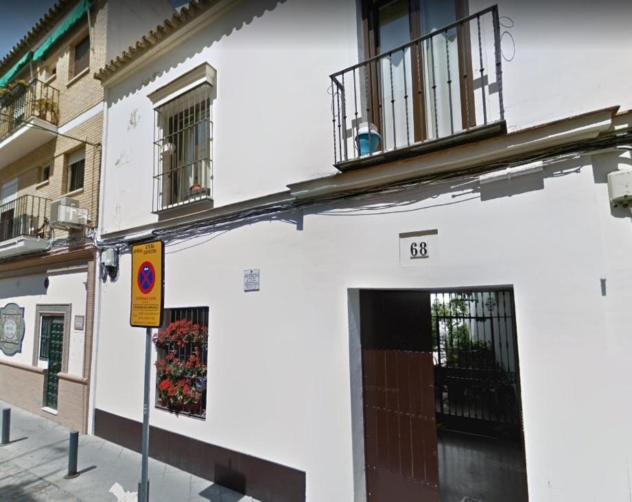 Triana, La Mas Autentica. Wifi A/c Seville